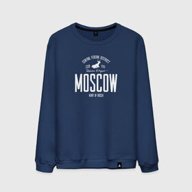 Мужской свитшот хлопок с принтом Москва Iron в Санкт-Петербурге, 100% хлопок |  | i love moscow | moscow | город | москва | мск | регион | я люблю москву