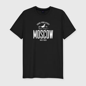 Мужская футболка премиум с принтом Москва Iron в Санкт-Петербурге, 92% хлопок, 8% лайкра | приталенный силуэт, круглый вырез ворота, длина до линии бедра, короткий рукав | i love moscow | moscow | город | москва | мск | регион | я люблю москву