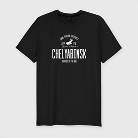 Мужская футболка премиум с принтом Челябинск Iron в Санкт-Петербурге, 92% хлопок, 8% лайкра | приталенный силуэт, круглый вырез ворота, длина до линии бедра, короткий рукав | 