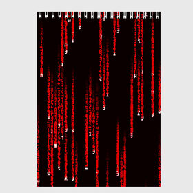 Скетчбук с принтом МАТРИЧНЫЙ КОД в Санкт-Петербурге, 100% бумага
 | 48 листов, плотность листов — 100 г/м2, плотность картонной обложки — 250 г/м2. Листы скреплены сверху удобной пружинной спиралью | Тематика изображения на принте: hugo weaving | pc | the matrix | код | компьютеры | матрица | матрица 4 | программист | программный код | цифры