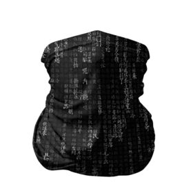 Бандана-труба 3D с принтом ПРОГРАММНЫЙ КОД НА ЯПОНСКОМ в Санкт-Петербурге, 100% полиэстер, ткань с особыми свойствами — Activecool | плотность 150‒180 г/м2; хорошо тянется, но сохраняет форму | hugo weaving | pc | the matrix | код | компьютеры | матрица | матрица 4 | программист | программный код | цифры