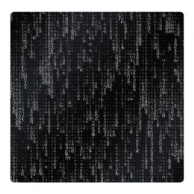 Магнитный плакат 3Х3 с принтом ПРОГРАММНЫЙ КОД НА ЯПОНСКОМ в Санкт-Петербурге, Полимерный материал с магнитным слоем | 9 деталей размером 9*9 см | Тематика изображения на принте: hugo weaving | pc | the matrix | код | компьютеры | матрица | матрица 4 | программист | программный код | цифры