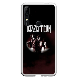 Чехол для Honor P Smart Z с принтом Led Zeppelin в Санкт-Петербурге, Силикон | Область печати: задняя сторона чехла, без боковых панелей | Тематика изображения на принте: led | led zep | led zeppelin | ledzep | lz | zoso | группа | джимми пейдж | джон генри бонэм | джон пол джонс | зосо | лед зепелен | лед зеппелин | ледзепелен | ледзеппелин | роберт плант | рок