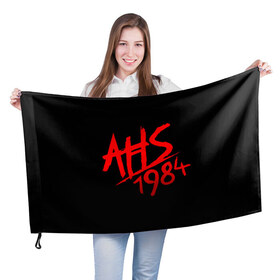 Флаг 3D с принтом American Horror Story в Санкт-Петербурге, 100% полиэстер | плотность ткани — 95 г/м2, размер — 67 х 109 см. Принт наносится с одной стороны | 1984 | ahs | american horror story | американская история ужасов