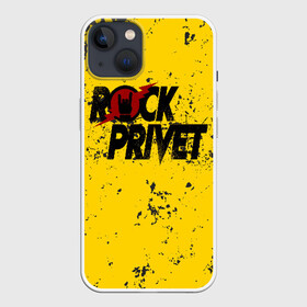 Чехол для iPhone 13 с принтом Rock Privet в Санкт-Петербурге,  |  | Тематика изображения на принте: rock | rock privet | рок. рок привет