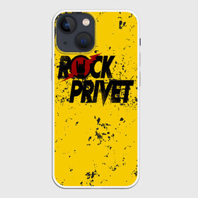 Чехол для iPhone 13 mini с принтом Rock Privet в Санкт-Петербурге,  |  | Тематика изображения на принте: rock | rock privet | рок. рок привет