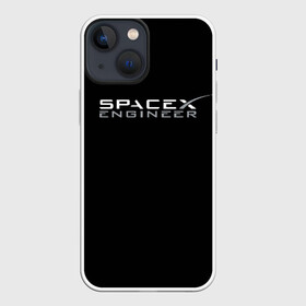 Чехол для iPhone 13 mini с принтом SpaceX engineer в Санкт-Петербурге,  |  | elon | mars | musk | spascex | астронавт | илон | инженер | космос | маск | ракета