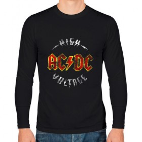 Мужской лонгслив хлопок с принтом AC/DC в Санкт-Петербурге, 100% хлопок |  | ac | ac dc | ac dc группа | ac dc лучшее | rock | rock n roll | блюз рок | иси диси | хард рок
