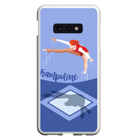 Чехол для Samsung S10E с принтом Trampoline в Санкт-Петербурге, Силикон | Область печати: задняя сторона чехла, без боковых панелей | aerobics | jumping | sport | trampoline | trampoline aerobics | trampoline jumping | trampoline sport | батут | батутисты | батутный спорт | спорт