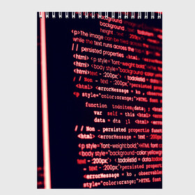 Скетчбук с принтом HTML&PHP в Санкт-Петербурге, 100% бумага
 | 48 листов, плотность листов — 100 г/м2, плотность картонной обложки — 250 г/м2. Листы скреплены сверху удобной пружинной спиралью | Тематика изображения на принте: hugo weaving | pc | the matrix | код | компьютеры | матрица | матрица 4 | программист | программный код | цифры