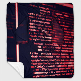 Плед с рукавами с принтом HTML&PHP в Санкт-Петербурге, 100% полиэстер | Закругленные углы, все края обработаны. Ткань не мнется и не растягивается. Размер 170*145 | hugo weaving | pc | the matrix | код | компьютеры | матрица | матрица 4 | программист | программный код | цифры
