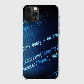 Чехол для iPhone 12 Pro Max с принтом CODE STYLE в Санкт-Петербурге, Силикон |  | hugo weaving | pc | the matrix | код | компьютеры | матрица | матрица 4 | программист | программный код | цифры