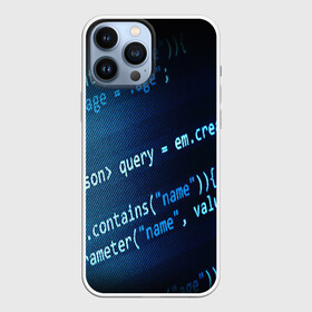 Чехол для iPhone 13 Pro Max с принтом CODE STYLE в Санкт-Петербурге,  |  | Тематика изображения на принте: hugo weaving | pc | the matrix | код | компьютеры | матрица | матрица 4 | программист | программный код | цифры