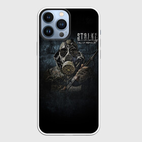 Чехол для iPhone 13 Pro Max с принтом S.T.A.L.K.E.R.:CALL OF PRIPYAT в Санкт-Петербурге,  |  | call of pripyat | stalker | аномалия | аэс | знак | зов припяти | колесо обозрения | креосан | припять | радиация | советский | союз | сталкер | чернобыль