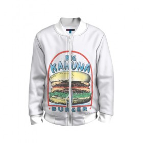 Детский бомбер 3D с принтом Big Kahuna Burger в Санкт-Петербурге, 100% полиэстер | застегивается на молнию, по бокам два кармана без застежек, мягкие манжеты, по низу бомбера и на воротнике — эластичная резинка | Тематика изображения на принте: big kahuna | burger | kahuna | pulp fiction | голливуд | кино | криминальное чтиво