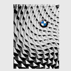 Скетчбук с принтом BMW в Санкт-Петербурге, 100% бумага
 | 48 листов, плотность листов — 100 г/м2, плотность картонной обложки — 250 г/м2. Листы скреплены сверху удобной пружинной спиралью | bmw | germany | pattern | prestige | бмв | германия | престиж | узор