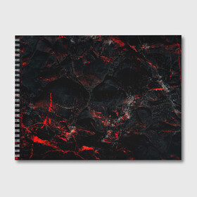 Альбом для рисования с принтом Red and Black в Санкт-Петербурге, 100% бумага
 | матовая бумага, плотность 200 мг. | black | blood | metal | red | texture | абстракция | камень | краски | красная | красно черное | кровь | лава | метал | текстура | черная