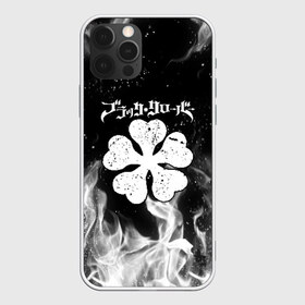Чехол для iPhone 12 Pro Max с принтом ЧЁРНЫЙ КЛЕВЕР в Санкт-Петербурге, Силикон |  | asta | black bull | black clover | bright | bull | clover | fire | flame | heat | light | wildfire | аста | бык | искры | клевер | огненный | огонь | пламя | пожар | чёрный бык | чёрный клевер
