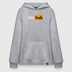 Худи SuperOversize хлопок с принтом Git Hub в Санкт-Петербурге, 70% хлопок, 30% полиэстер, мягкий начес внутри | карман-кенгуру, эластичная резинка на манжетах и по нижней кромке, двухслойный капюшон
 | git hub | github | it | кодинг