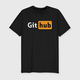 Мужская футболка премиум с принтом Git Hub в Санкт-Петербурге, 92% хлопок, 8% лайкра | приталенный силуэт, круглый вырез ворота, длина до линии бедра, короткий рукав | Тематика изображения на принте: git hub | github | it | кодинг