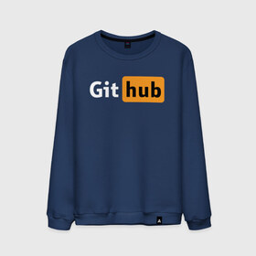 Мужской свитшот хлопок с принтом Git Hub в Санкт-Петербурге, 100% хлопок |  | Тематика изображения на принте: git hub | github | it | кодинг