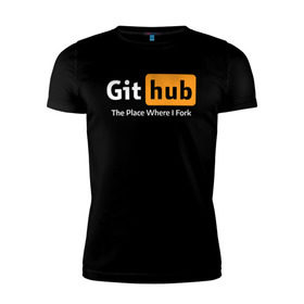 Мужская футболка премиум с принтом GitHub Fork Place в Санкт-Петербурге, 92% хлопок, 8% лайкра | приталенный силуэт, круглый вырез ворота, длина до линии бедра, короткий рукав | Тематика изображения на принте: git hub | github | it | кодинг
