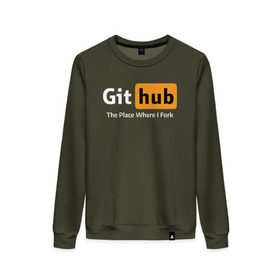 Женский свитшот хлопок с принтом GitHub Fork Place в Санкт-Петербурге, 100% хлопок | прямой крой, круглый вырез, на манжетах и по низу широкая трикотажная резинка  | git hub | github | it | кодинг