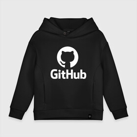 Детское худи Oversize хлопок с принтом GitHub в Санкт-Петербурге, френч-терри — 70% хлопок, 30% полиэстер. Мягкий теплый начес внутри —100% хлопок | боковые карманы, эластичные манжеты и нижняя кромка, капюшон на магнитной кнопке | git hub | github | it | кодинг | программист