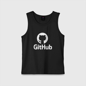 Детская майка хлопок с принтом GitHub в Санкт-Петербурге,  |  | git hub | github | it | кодинг | программист