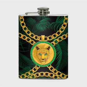 Фляга Золотой леопард: в Санкт-Петербурге, металлический корпус | емкость 0,22 л, размер 125 х 94 мм. Виниловая наклейка запечатывается полностью | fashion | luxury | texture | дорогая | дорогой | золото | люкс | паттерн | роскошь | серебро | стиль | стильная | текстура