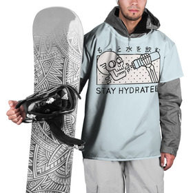 Накидка на куртку 3D с принтом STAY HYDRATED в Санкт-Петербурге, 100% полиэстер |  | death | japan | skeleton | sport | vegan | water | yoga | веган | вегетарианство | вода | йога | скелет | спорт | хэллоуин | череп | япония