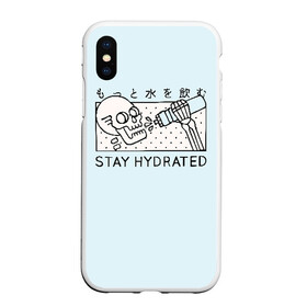 Чехол для iPhone XS Max матовый с принтом STAY HYDRATED в Санкт-Петербурге, Силикон | Область печати: задняя сторона чехла, без боковых панелей | death | japan | skeleton | sport | vegan | water | yoga | веган | вегетарианство | вода | йога | скелет | спорт | хэллоуин | череп | япония