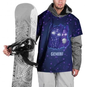 Накидка на куртку 3D с принтом Близнецы в Санкт-Петербурге, 100% полиэстер |  | Тематика изображения на принте: вселенная | гороскоп | знаки зодиака | зодиак | космос | медитация | планеты