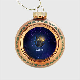 Стеклянный ёлочный шар с принтом Скорпион в Санкт-Петербурге, Стекло | Диаметр: 80 мм | вселенная | гороскоп | знаки зодиака | зодиак | космос | медитация | планеты