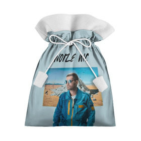Подарочный 3D мешок с принтом Noize MC в Санкт-Петербурге, 100% полиэстер | Размер: 29*39 см | Тематика изображения на принте: music | noize | noize mc | rap | все как у людей | музыка | музыкант | надпись | нойз | нойз мс | рэп