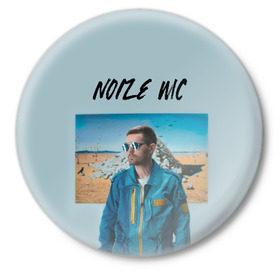 Значок с принтом Noize MC в Санкт-Петербурге,  металл | круглая форма, металлическая застежка в виде булавки | Тематика изображения на принте: music | noize | noize mc | rap | все как у людей | музыка | музыкант | надпись | нойз | нойз мс | рэп