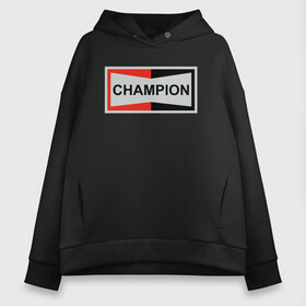 Женское худи Oversize хлопок с принтом Champion в Санкт-Петербурге, френч-терри — 70% хлопок, 30% полиэстер. Мягкий теплый начес внутри —100% хлопок | боковые карманы, эластичные манжеты и нижняя кромка, капюшон на магнитной кнопке | champion | однажды в голливуде | чемпион