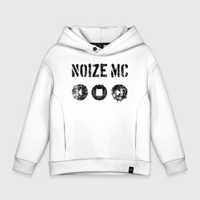 Детское худи Oversize хлопок с принтом Noize MC в Санкт-Петербурге, френч-терри — 70% хлопок, 30% полиэстер. Мягкий теплый начес внутри —100% хлопок | боковые карманы, эластичные манжеты и нижняя кромка, капюшон на магнитной кнопке | mc | music | noize | noize mc | rap | rock | мс | музыка | репер | рок | русский | рэп | рэпер | тренд | хит