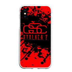 Чехол для iPhone XS Max матовый с принтом Stalker GSC red в Санкт-Петербурге, Силикон | Область печати: задняя сторона чехла, без боковых панелей | Тематика изображения на принте: gsc game world | stalker | stalker 2 | stalker 2 дата | stalker 2 прохождение | stalker red | stalker майка | скачать stalker 2 | сталкер | сталкер майка | сталкер свидшот