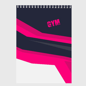 Скетчбук с принтом GYM в Санкт-Петербурге, 100% бумага
 | 48 листов, плотность листов — 100 г/м2, плотность картонной обложки — 250 г/м2. Листы скреплены сверху удобной пружинной спиралью | bodybuilding | diet | exercise | fitness | gym | heath | motivation | muscle | phil | training | workout | бодибилдинг | мотивация | олимпия | сила | спорт | фитнес