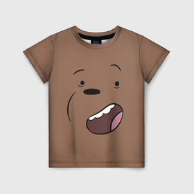 Детская футболка 3D с принтом Радостный Гризз в Санкт-Петербурге, 100% гипоаллергенный полиэфир | прямой крой, круглый вырез горловины, длина до линии бедер, чуть спущенное плечо, ткань немного тянется | we bare bears | белый | вся правда о медведях | гриз | гризз | гризли | медведь | мы обычные медведи | пан пан | панда | три обычных медведя