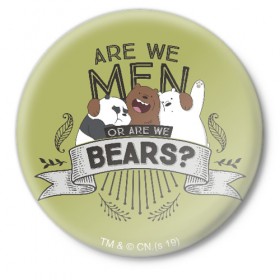 Значок с принтом Мы медведи или люди в Санкт-Петербурге,  металл | круглая форма, металлическая застежка в виде булавки | we bare bears | белый | вся правда о медведях | гриз | гризз | гризли | медведь | мы обычные медведи | пан пан | панда | три обычных медведя