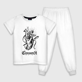 Детская пижама хлопок с принтом ATL Серпантин в Санкт-Петербурге, 100% хлопок |  брюки и футболка прямого кроя, без карманов, на брюках мягкая резинка на поясе и по низу штанин
 | 