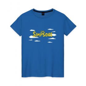 Женская футболка хлопок с принтом Симпсоны в Санкт-Петербурге, 100% хлопок | прямой крой, круглый вырез горловины, длина до линии бедер, слегка спущенное плечо | simpson | simpsons | заставка | логотип | надпись | название | небо | облака | семейка | симпсон | симпсоны | шрифт
