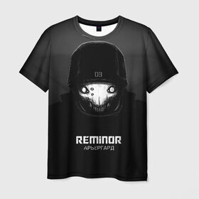 Мужская футболка 3D с принтом Reminor - Арьергард в Санкт-Петербурге, 100% полиэфир | прямой крой, круглый вырез горловины, длина до линии бедер | 