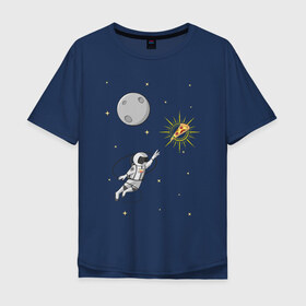 Мужская футболка хлопок Oversize с принтом Пиццанавт в Санкт-Петербурге, 100% хлопок | свободный крой, круглый ворот, “спинка” длиннее передней части | Тематика изображения на принте: астронавт | графика | еда | звезды | космонавт | космос | луна | пицца | рисунок