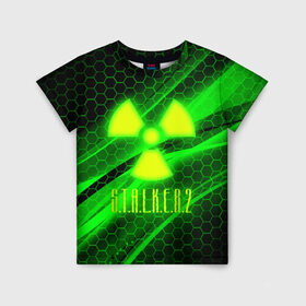 Детская футболка 3D с принтом S.T.A.L.K.E.R. 2 в Санкт-Петербурге, 100% гипоаллергенный полиэфир | прямой крой, круглый вырез горловины, длина до линии бедер, чуть спущенное плечо, ткань немного тянется | Тематика изображения на принте: bandit | chernobyl | pripyat | s.t.a.l.k.e.r. 2 | shadow of chernobyl | stalker | stalker 2 | бандиты | меченый | припять | сталкер | сталкер 2 | тени чернобыля | чернобыль | чистое небо