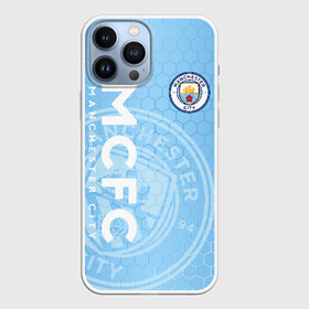 Чехол для iPhone 13 Pro Max с принтом Манчестер Сити в Санкт-Петербурге,  |  | manchester city | manchester city football club | the citizens | апл | горожане | ман сити | мансит | манчестер | манчестер сити | фанатская | футбол | футбольная | футбольный клуб