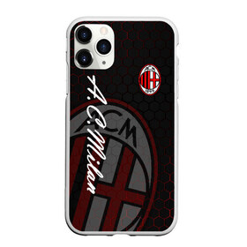 Чехол для iPhone 11 Pro матовый с принтом Милан в Санкт-Петербурге, Силикон |  | ac milan | diavolo | milan | rossoneri | дьяволы | италия | красно чёрные | милан | серия а | форма | футбол | футболист | футбольная | футбольный клуб