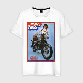 Мужская футболка хлопок с принтом Ява в Санкт-Петербурге, 100% хлопок | прямой крой, круглый вырез горловины, длина до линии бедер, слегка спущенное плечо. | jawa | jawa 350 | jawa мотоциклы | купить jawa | мотоцикл | мотоцикл ява | ява | ява 350